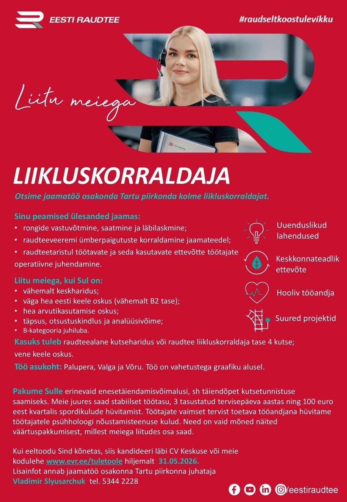 Eesti Raudtee AS Liikluskorraldaja