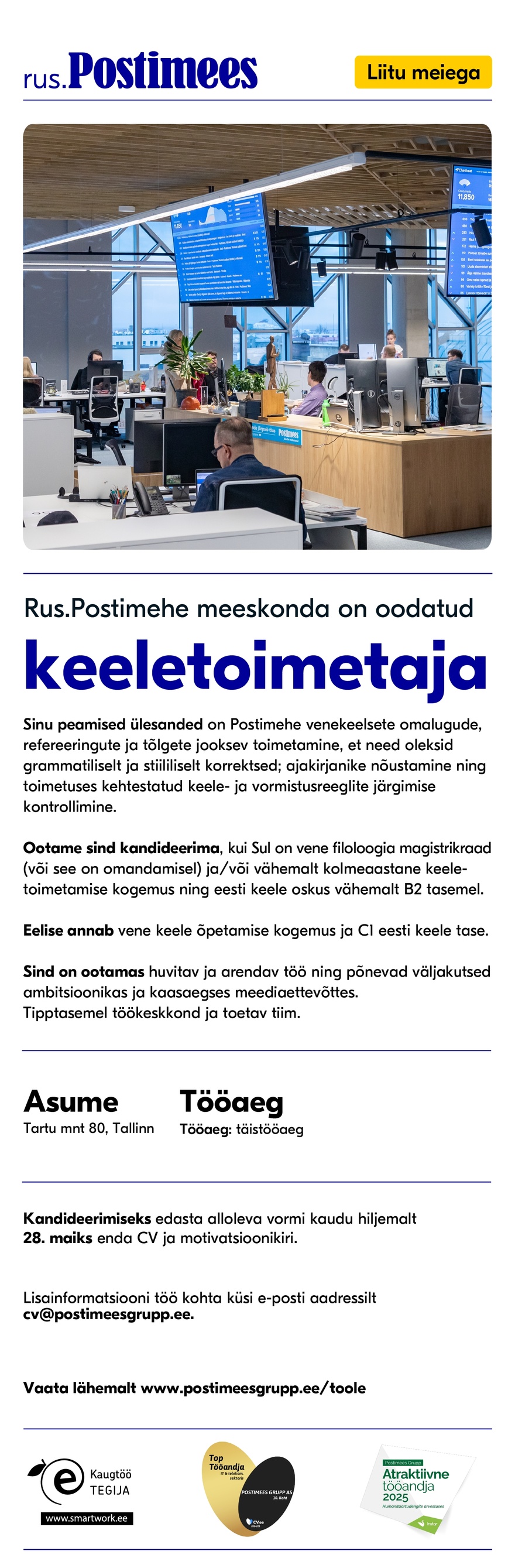 Postimees Grupp AS Rus.Postimehe keeletoimetaja