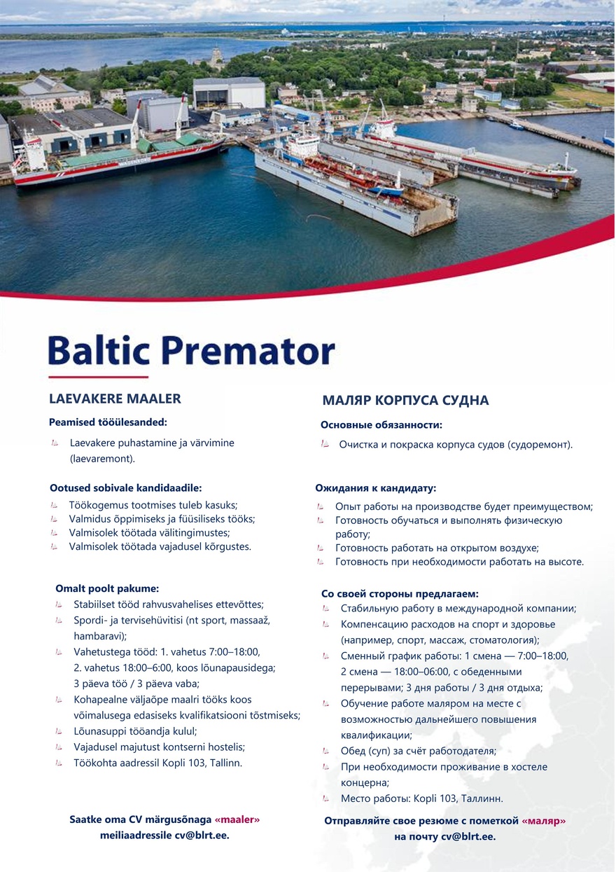 Baltic Premator Laevakere maaler / Маляр корпуса судна