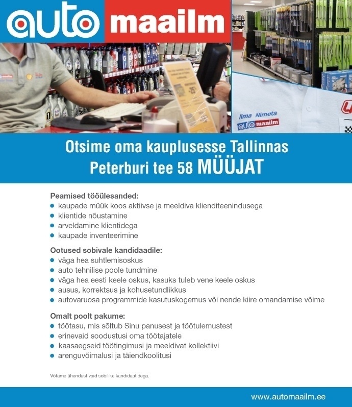 AS Salome Auto MÜÜJA AUTOVARUOSADE KAUPLUSES