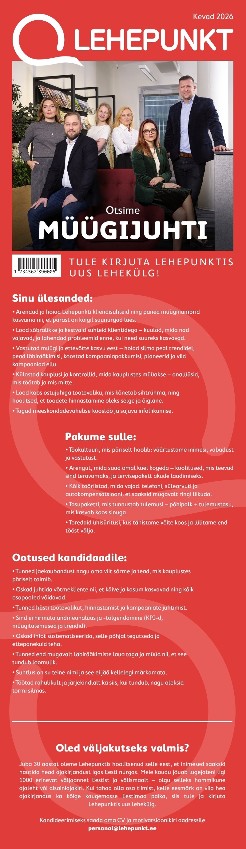 Lehepunkt OÜ Müügijuht