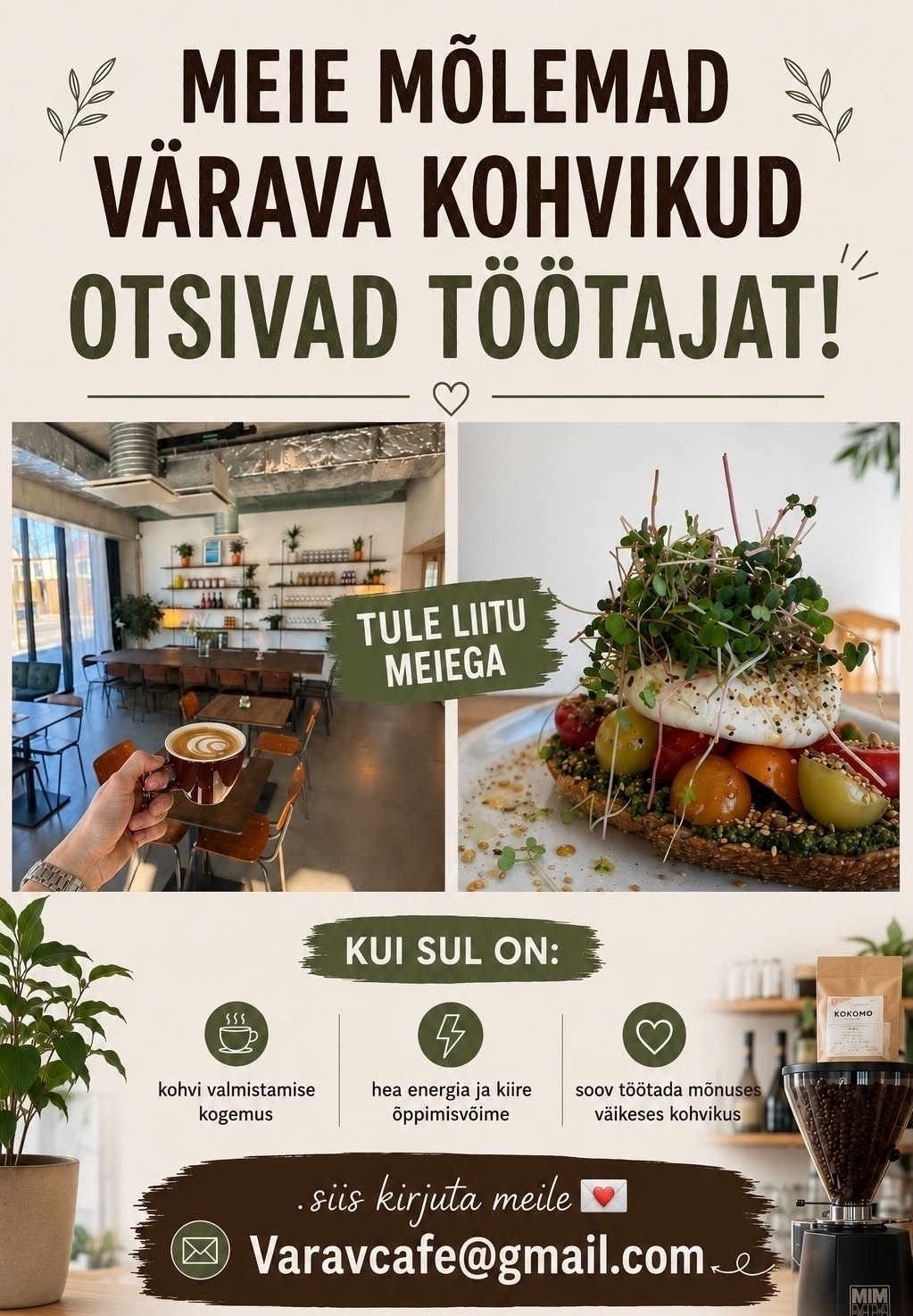 KOHVI MAJA OÜ Teenindaja