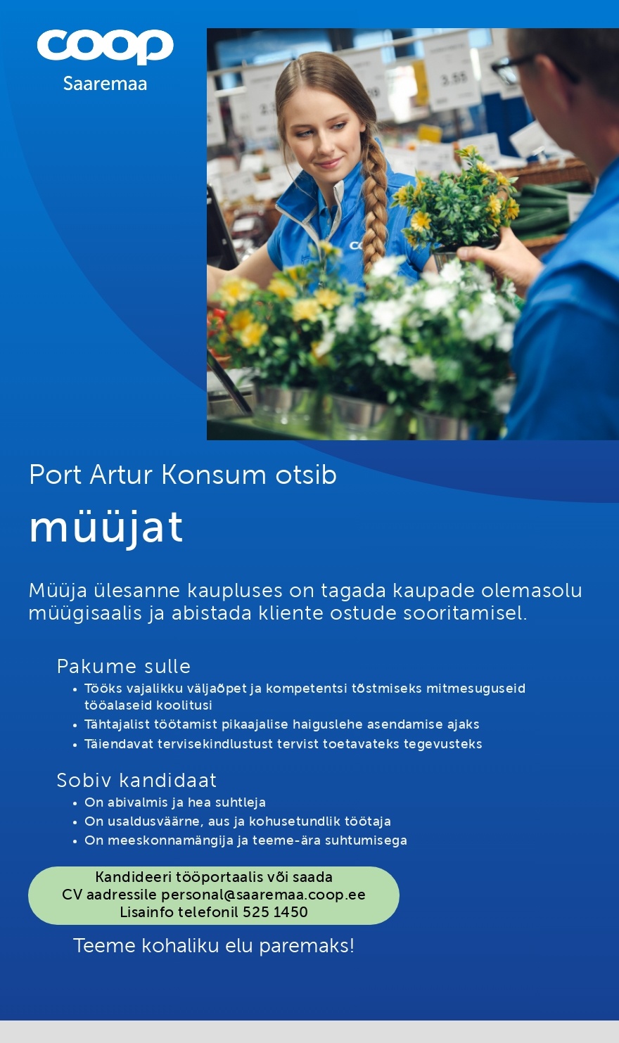 Saaremaa Tarbijate Ühistu Müüja Port Artur Konsumisse