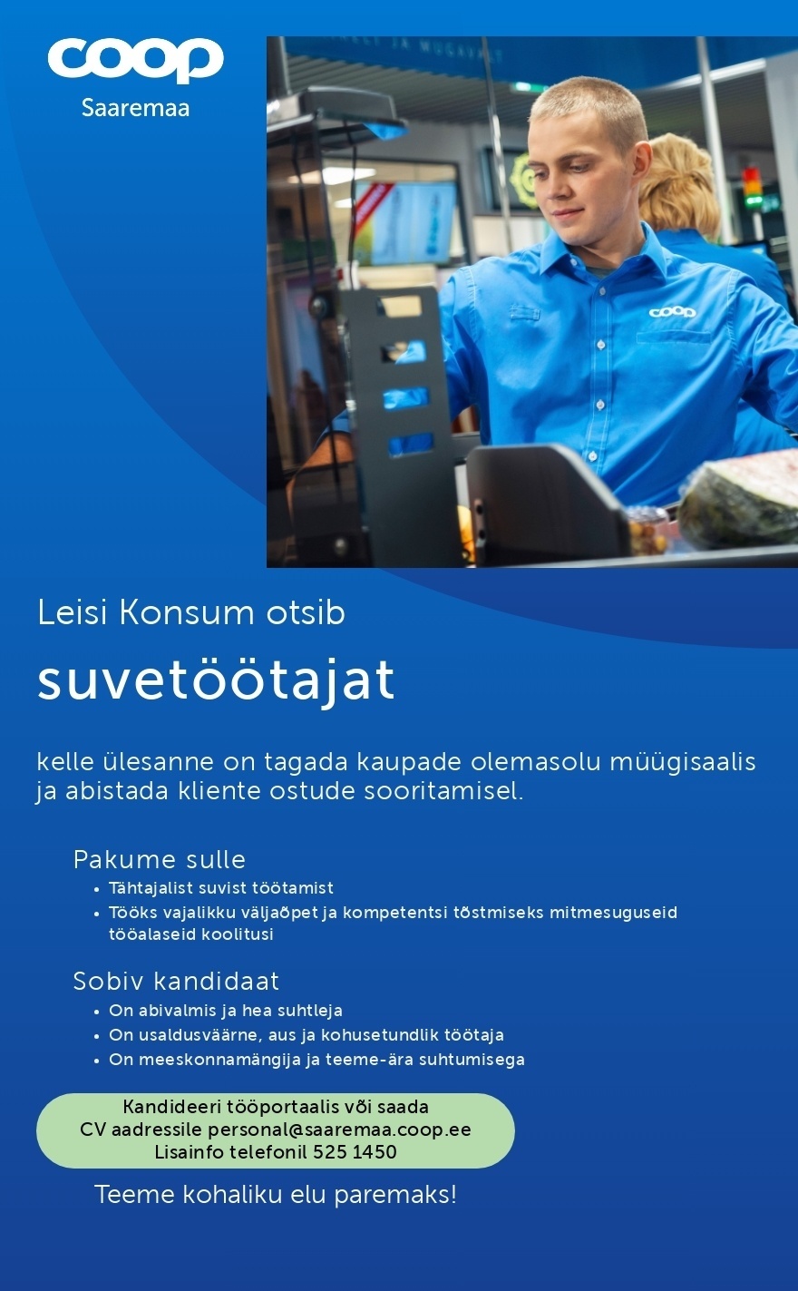 Saaremaa Tarbijate Ühistu Suvetöötaja Leisi Konsumisse (Coop Saaremaa)