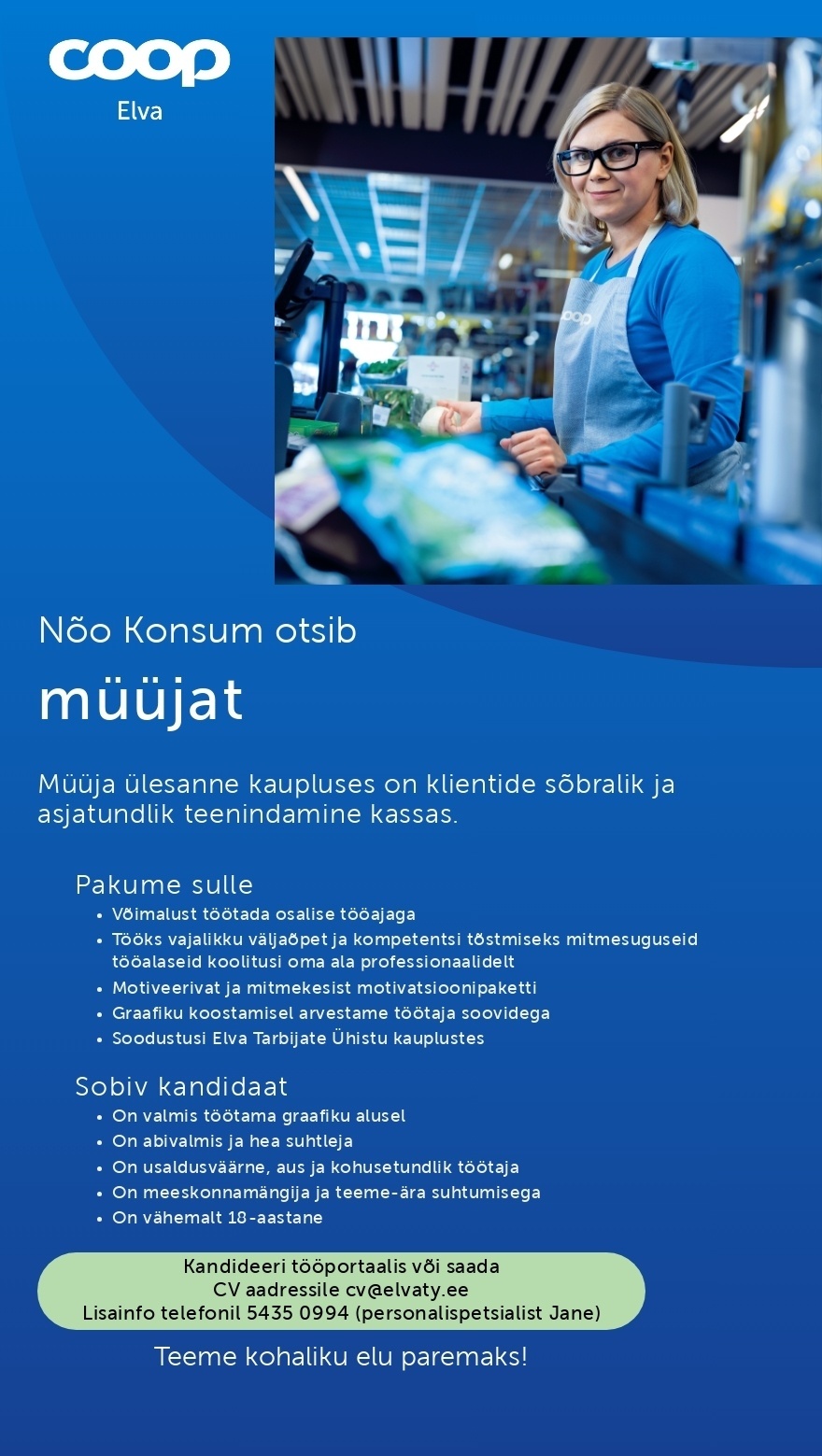 Elva Tarbijate Ühistu Müüja-saalitöötaja Nõo Konsumisse