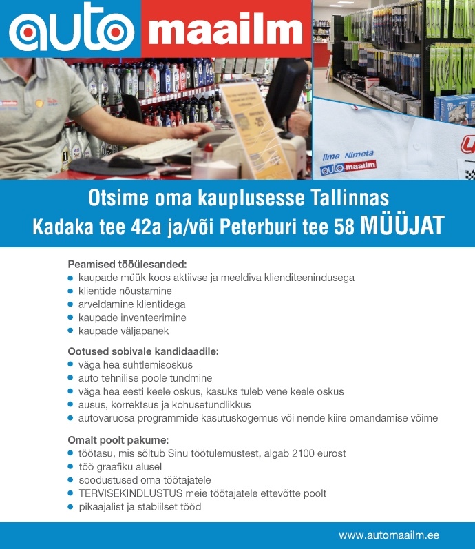 AS Salome Auto MÜÜJA AUTOVARUOSADE KAUPLUSES