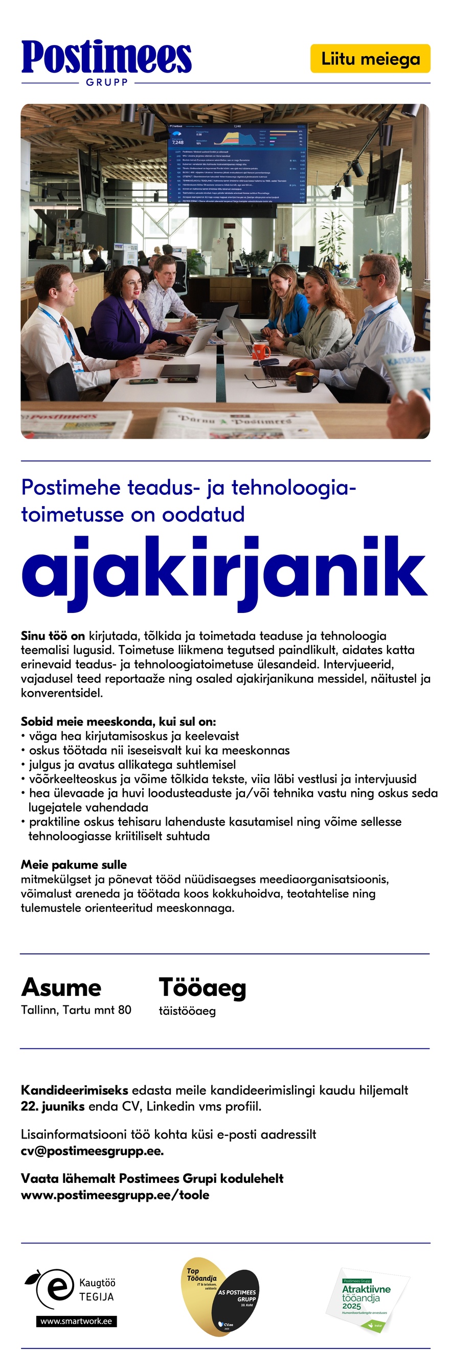 Postimees Grupp AS Teadus- ja tehnoloogiatoimetuse ajakirjanik