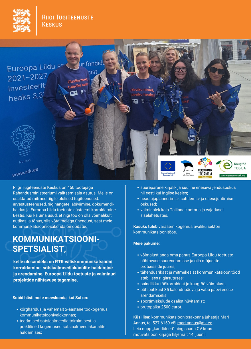 Riigi Tugiteenuste Keskus Kommunikatsioonispetsialist