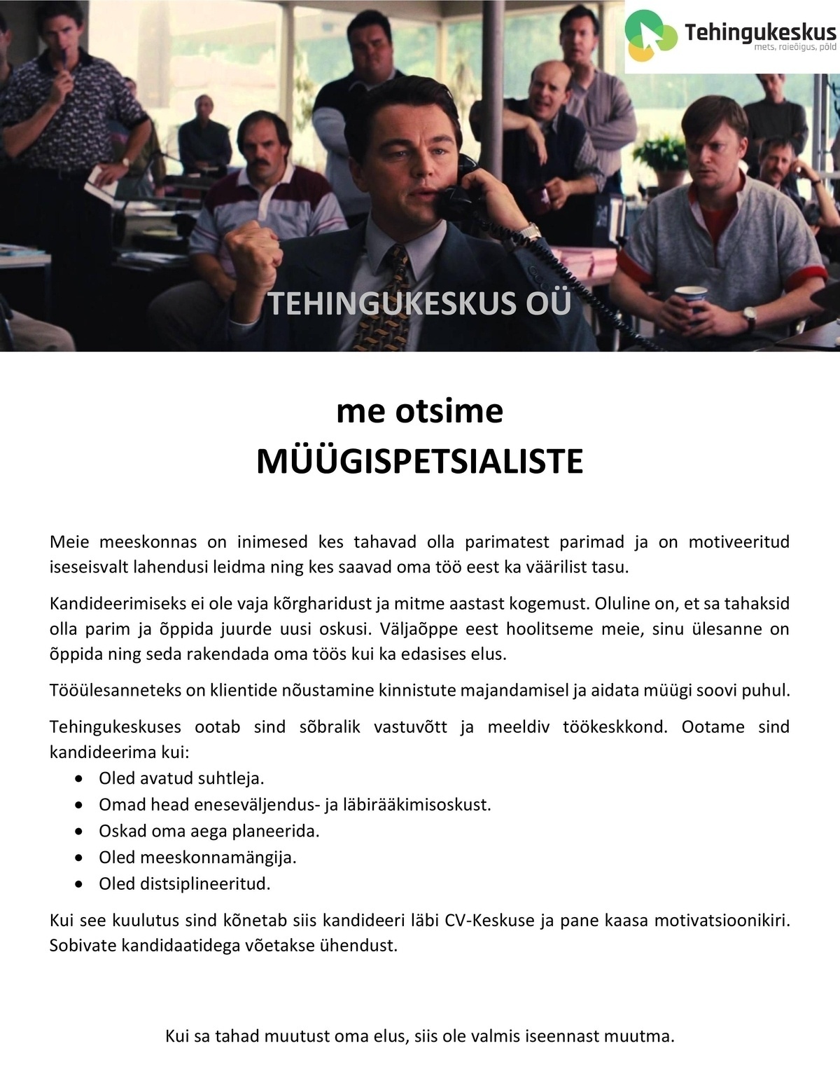 Tehingukeskus OÜ Müügispetsialist