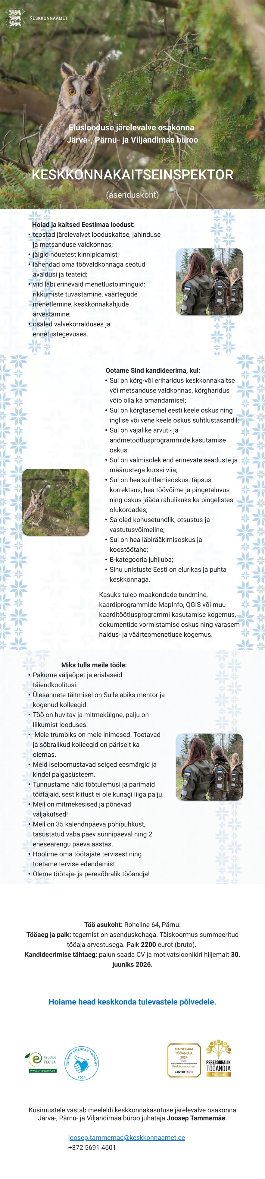 Keskkonnaamet Keskkonnakaitseinspektor