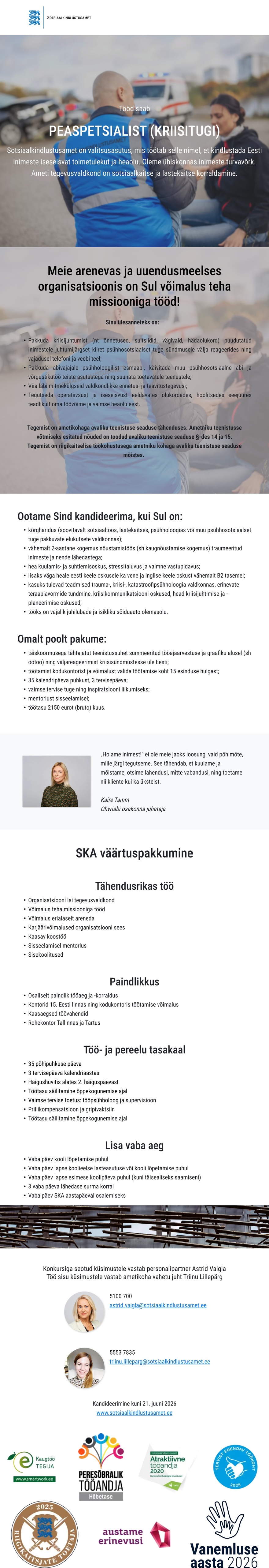 Sotsiaalkindlustusamet Peaspetsialist (kriisitugi)