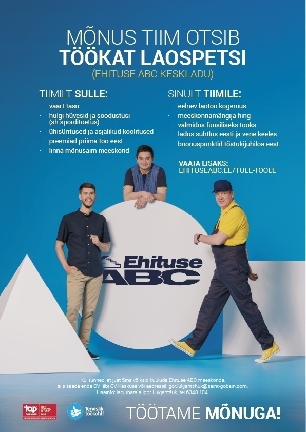 Optimera Estonia AS - Ehituse ABC Laotöötaja (Ehituse ABC keskladu)
