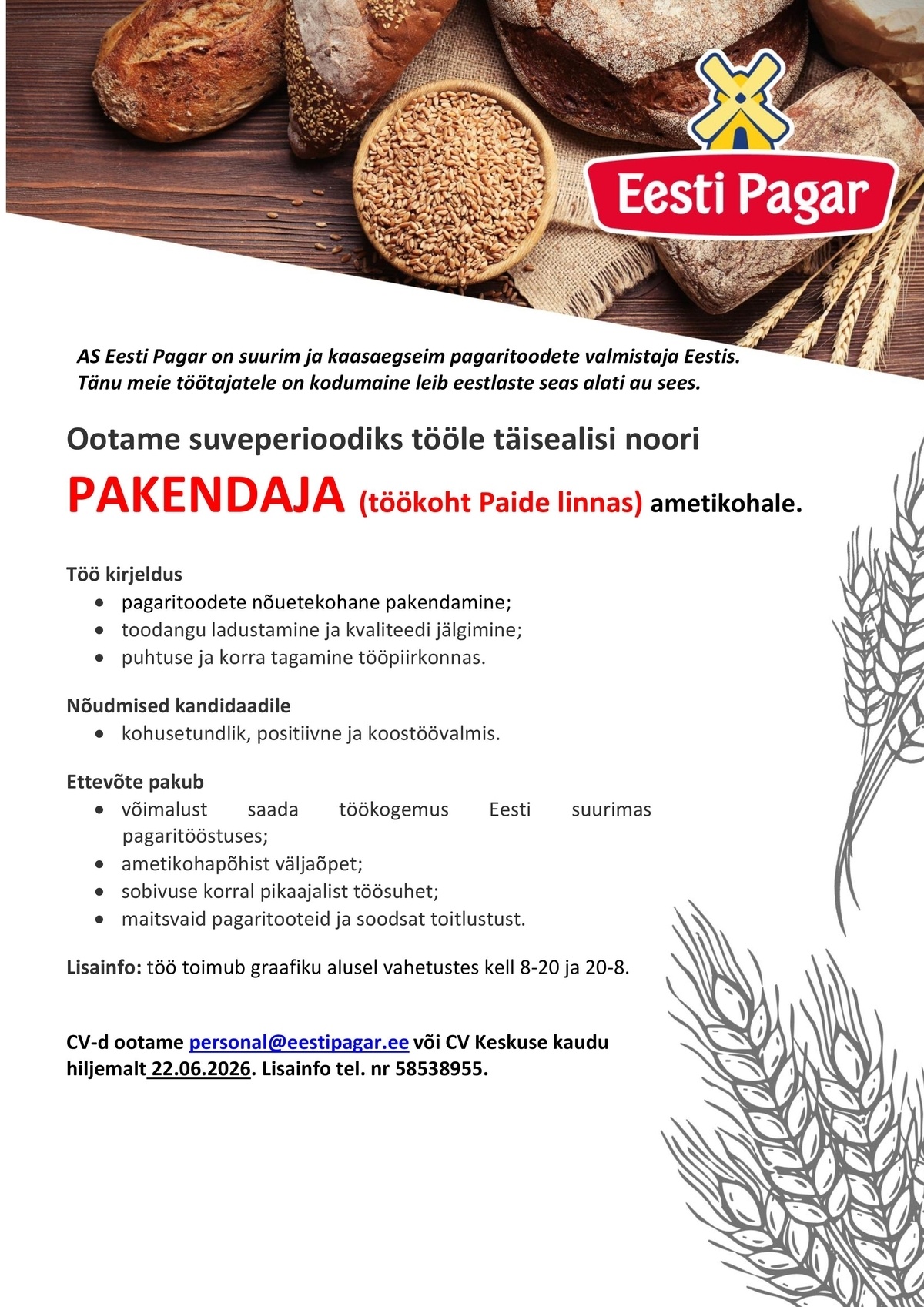 Eesti Pagar AS Pakendajad suveperioodiks (Töökoht Paide linnas)