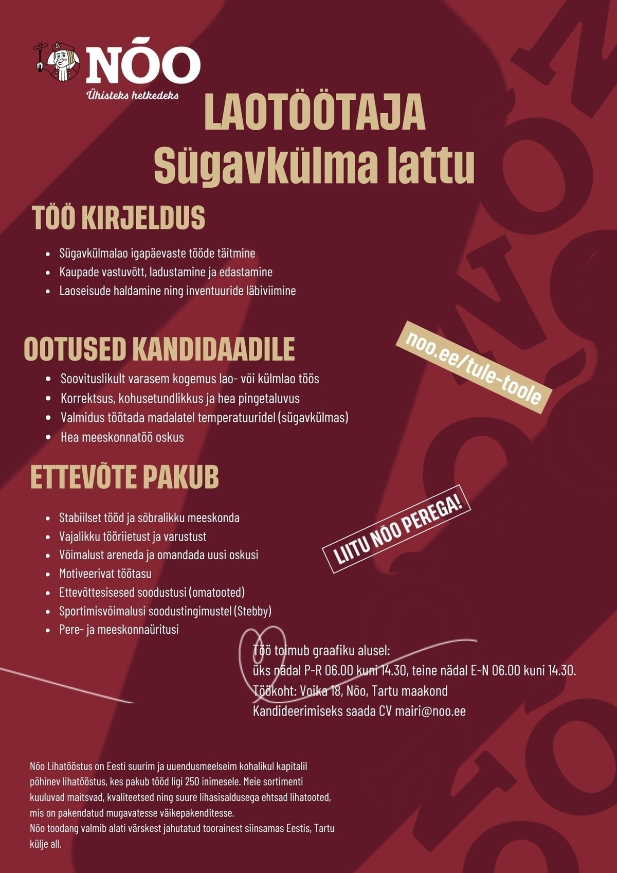 Nõo Lihatööstus OÜ Laotööline