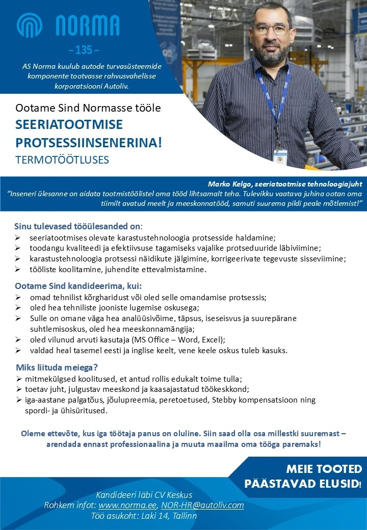 Norma AS Seeriatootmise protsessiinsener (termotöötluses)