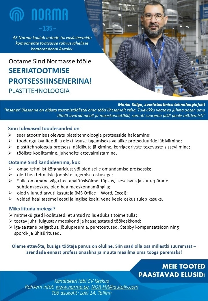 Norma AS Seeriatootmise protsessiinsener (plastitehnoloogia)