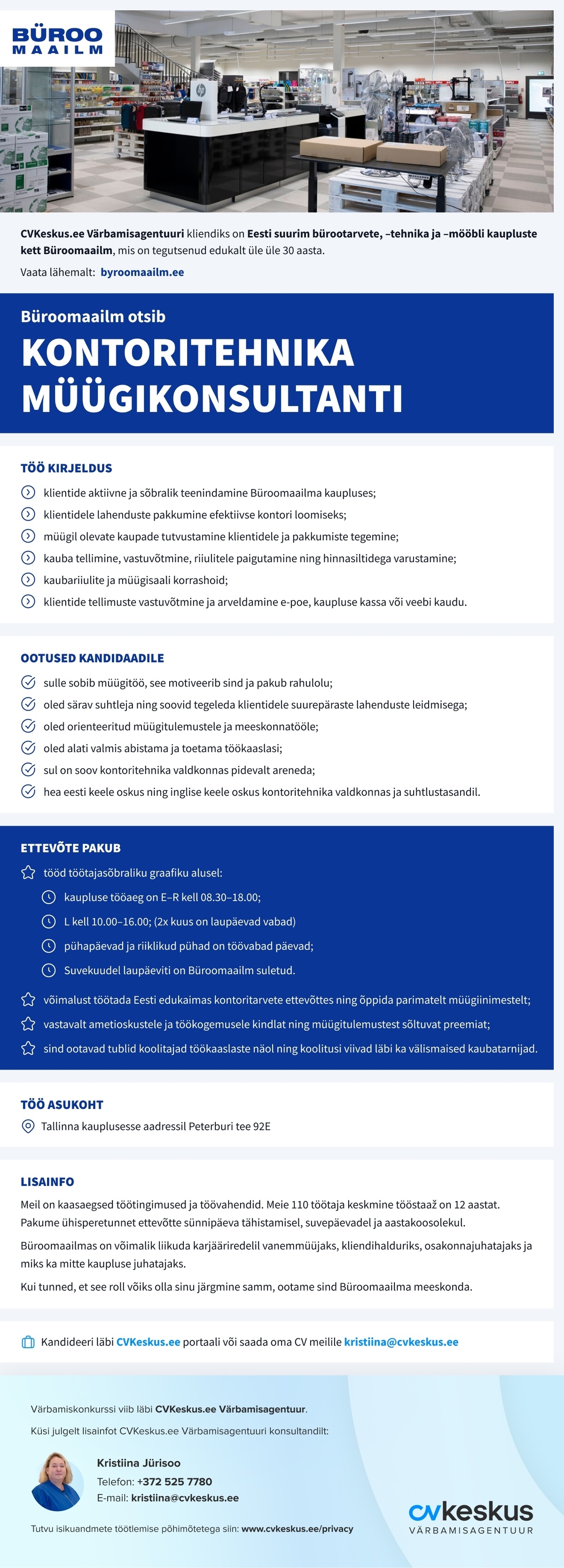 Infotark AS KONTORITEHNIKA MÜÜGIKONSULTANT