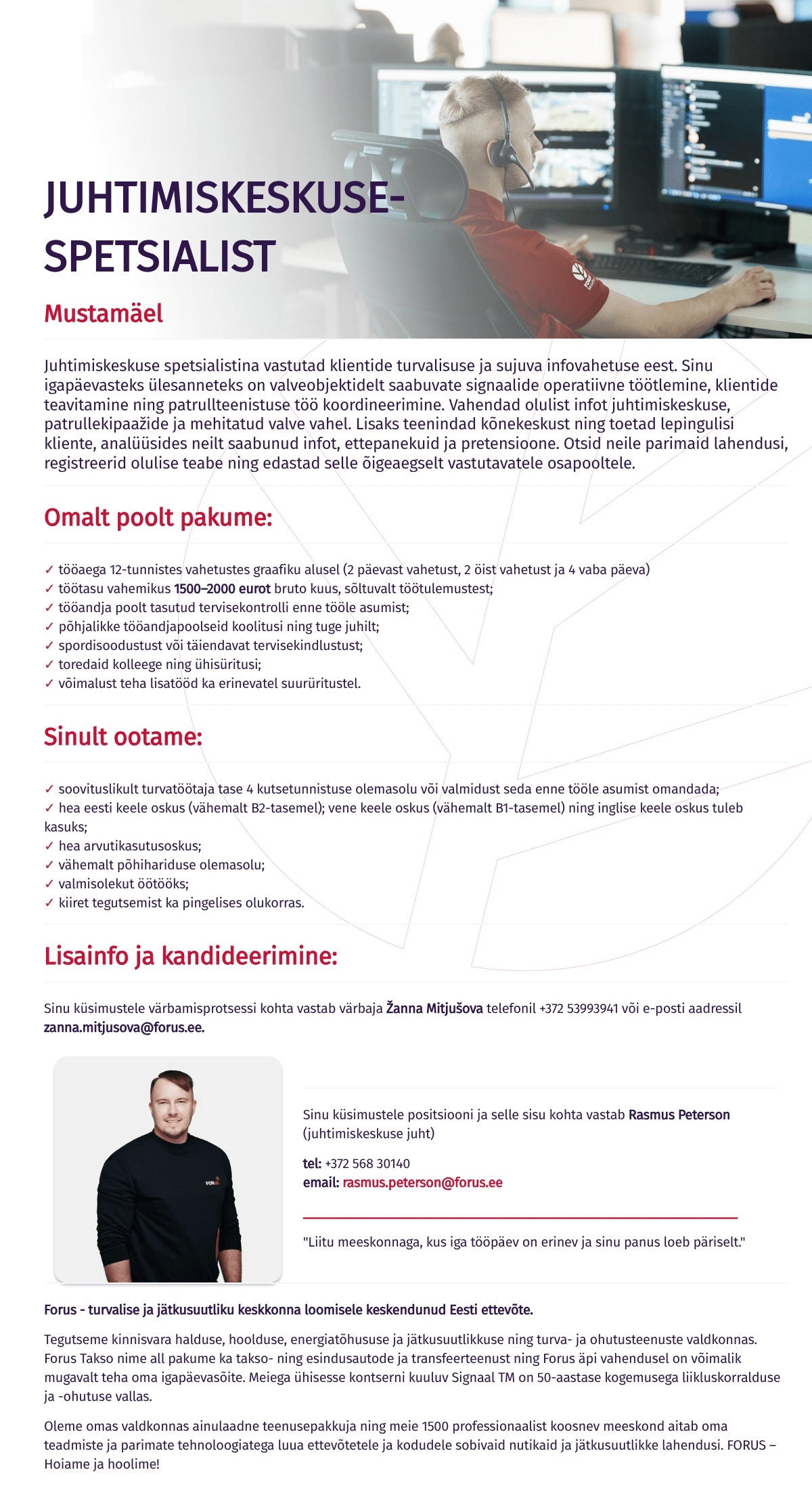Forus Security AS Juhtimiskeskusespetsialist
