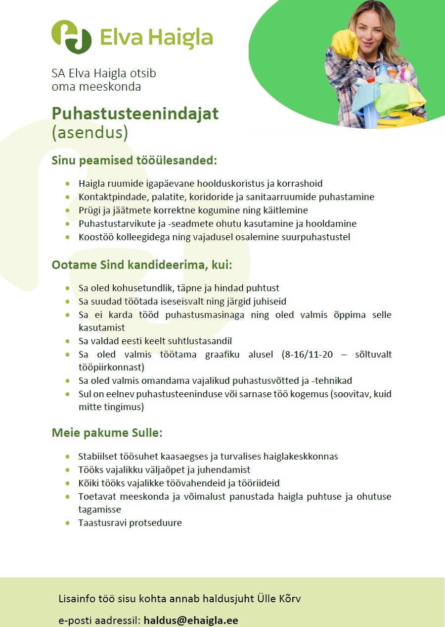 ELVA HAIGLA SA Puhastusteenindaja