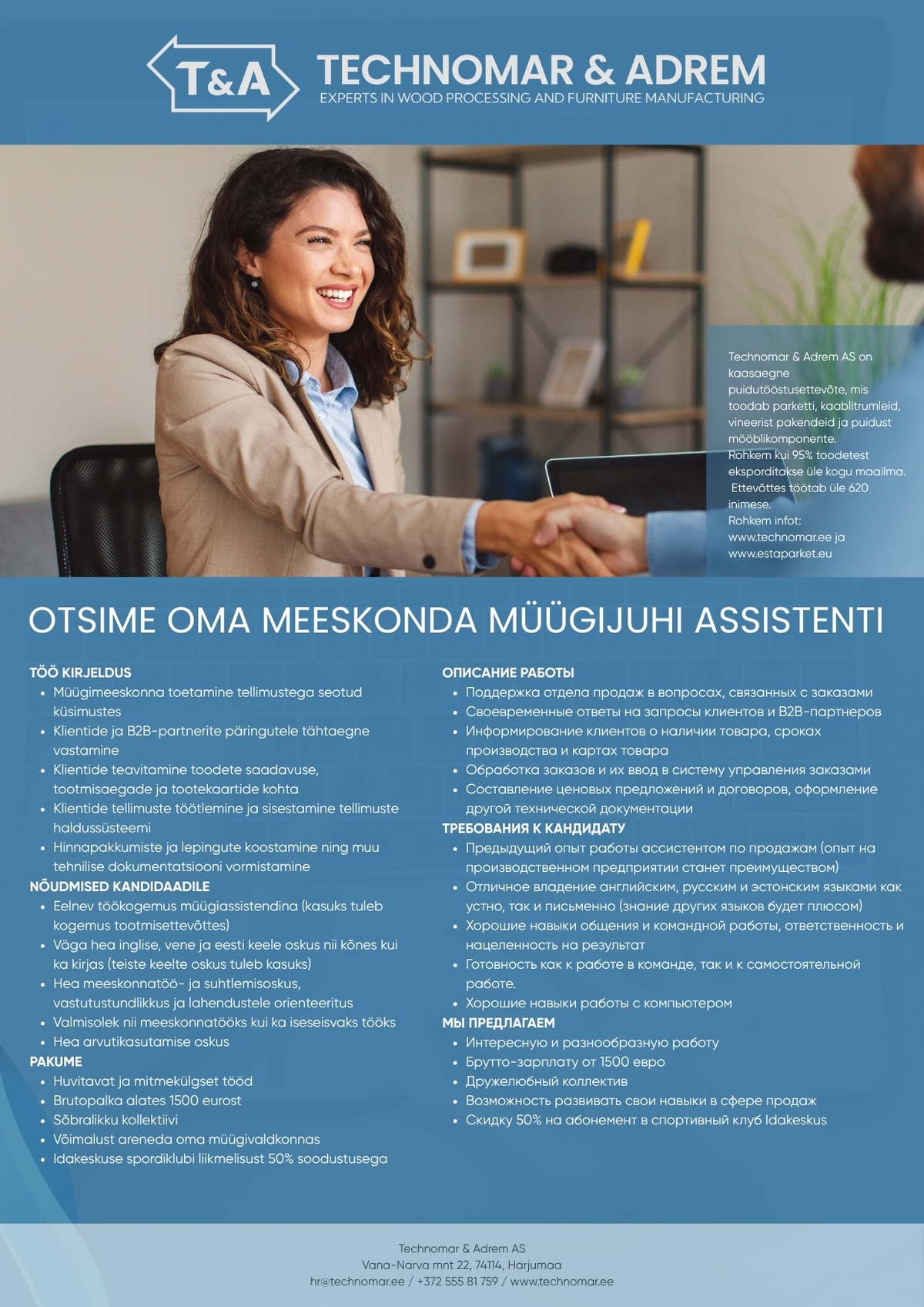 TECHNOMAR & ADREM AS Müügijuhi assistent