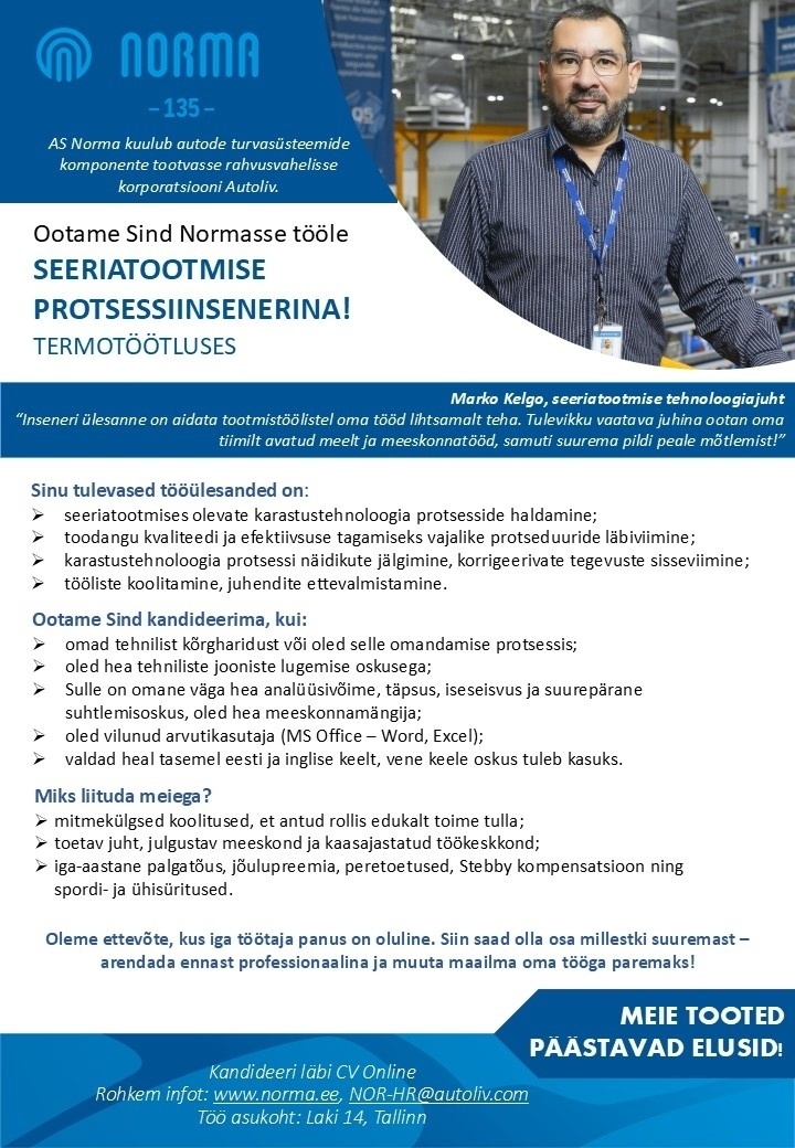 Norma AS Seeriatootmise protsessiinsener (termotöötluses)