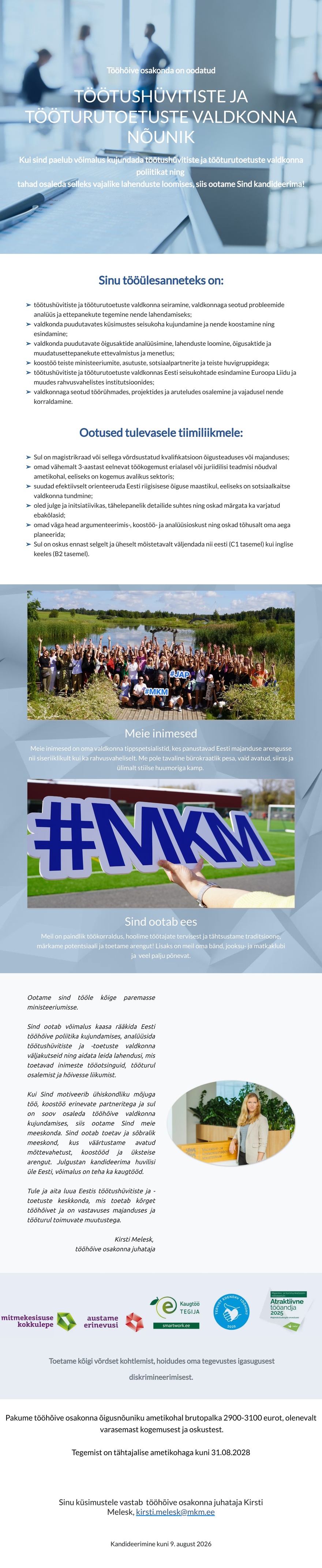 Majandus- ja kommunikatsiooniministeerium Töötushüvitiste ja tööturutoetuste valdkonna nõunik