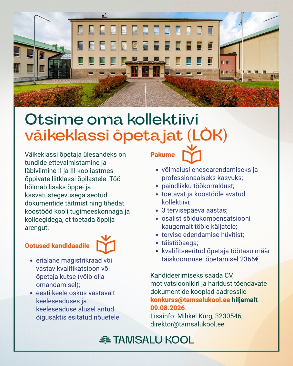 Tamsalu Kool Liitklassi õpetaja