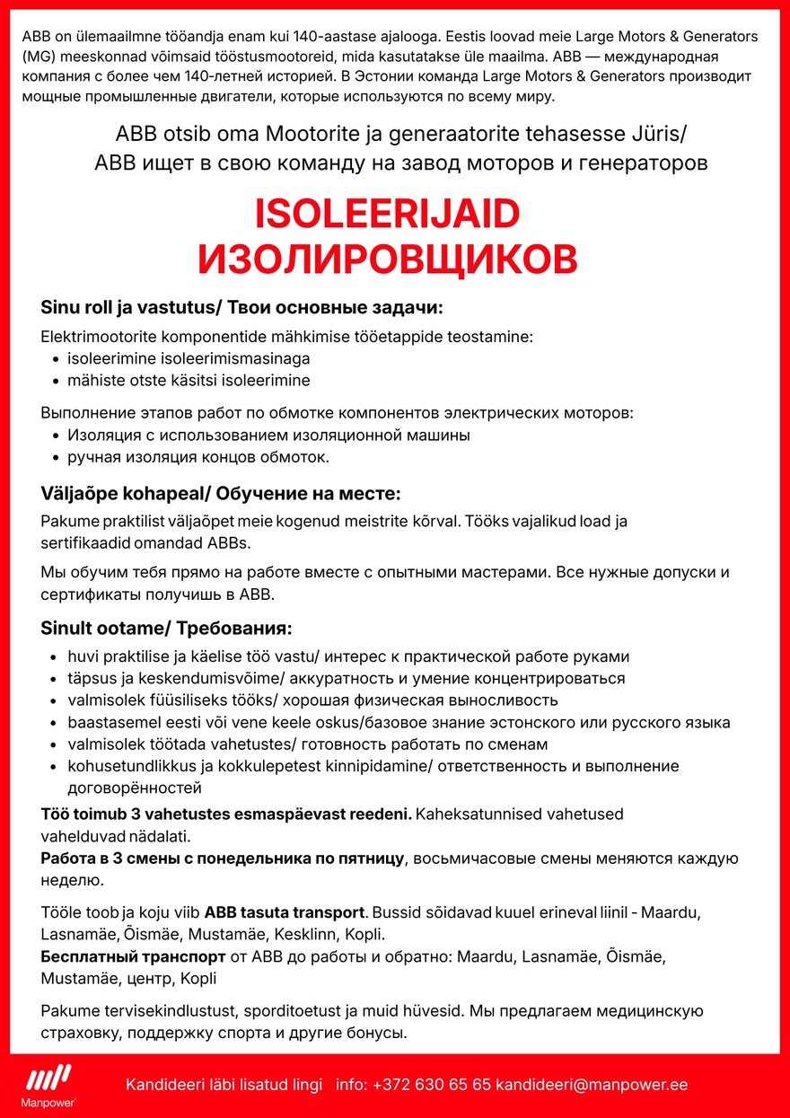 Manpower OÜ ISOLEERIJA