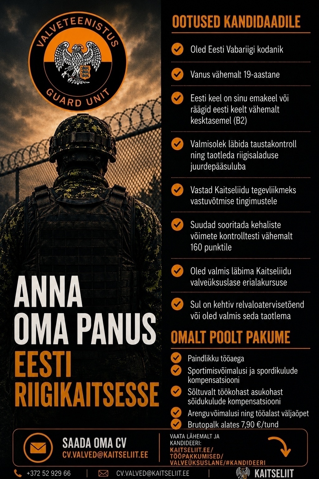 KAITSELIIT VALVEÜKSUSLANE