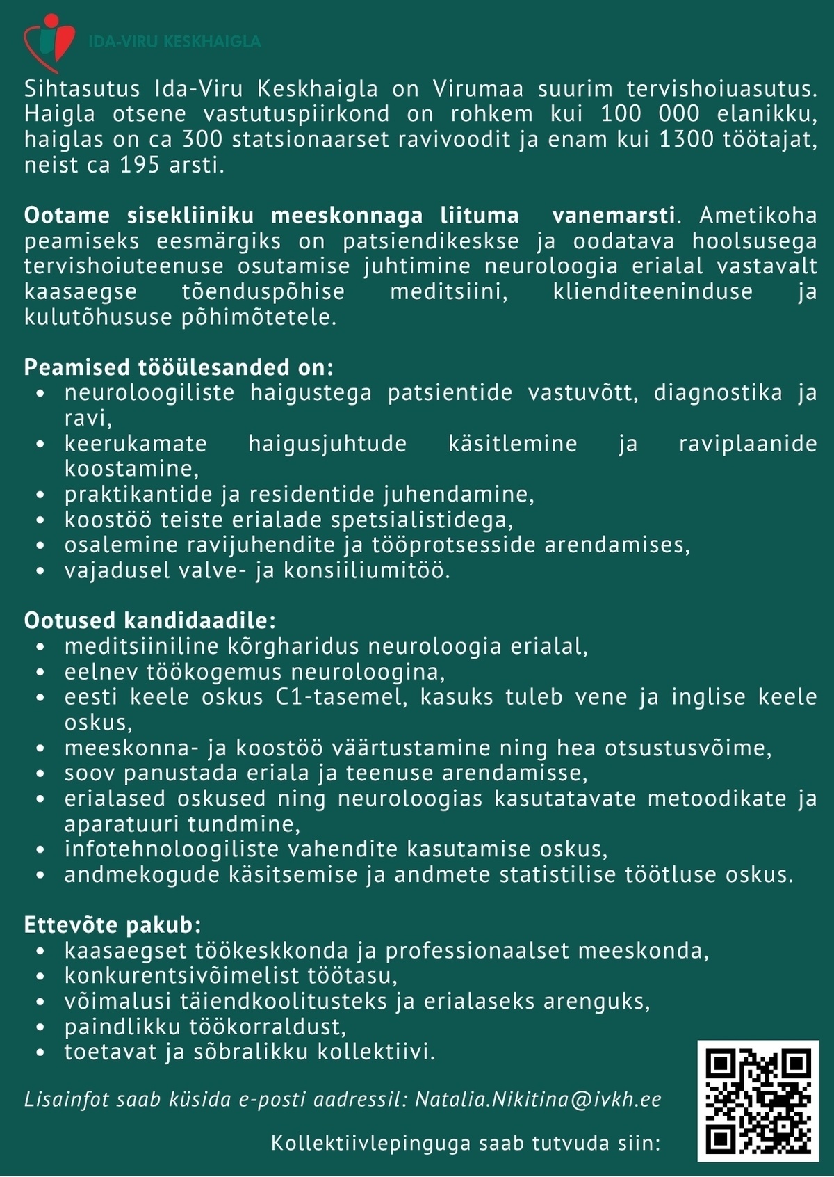 Ida-Viru Keskhaigla SA Neuroloogia vanemarst