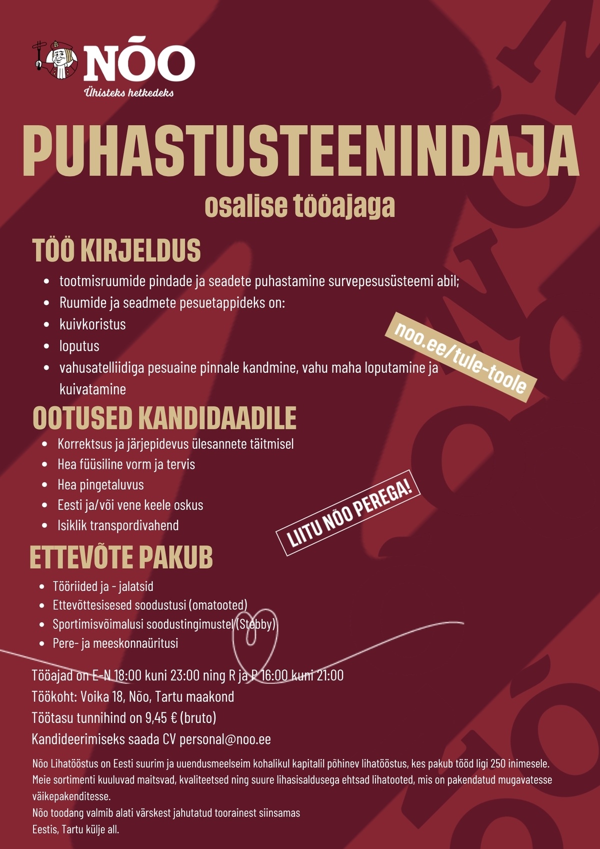 Nõo Lihatööstus OÜ Puhastusteenindaja
