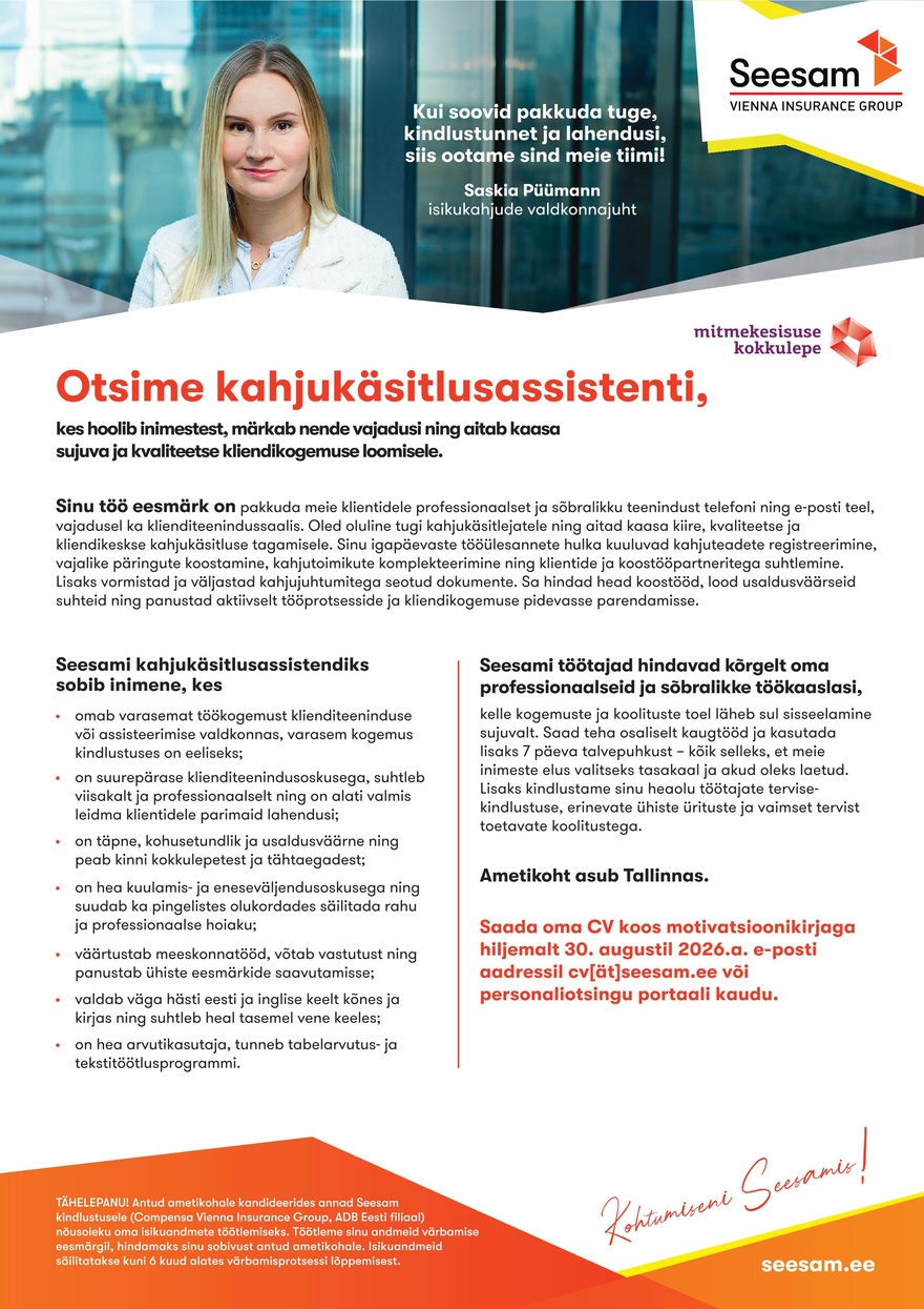 Compensa Vienna Insurance Group, ADB Eesti filiaal Kahjukäsitlusassistent