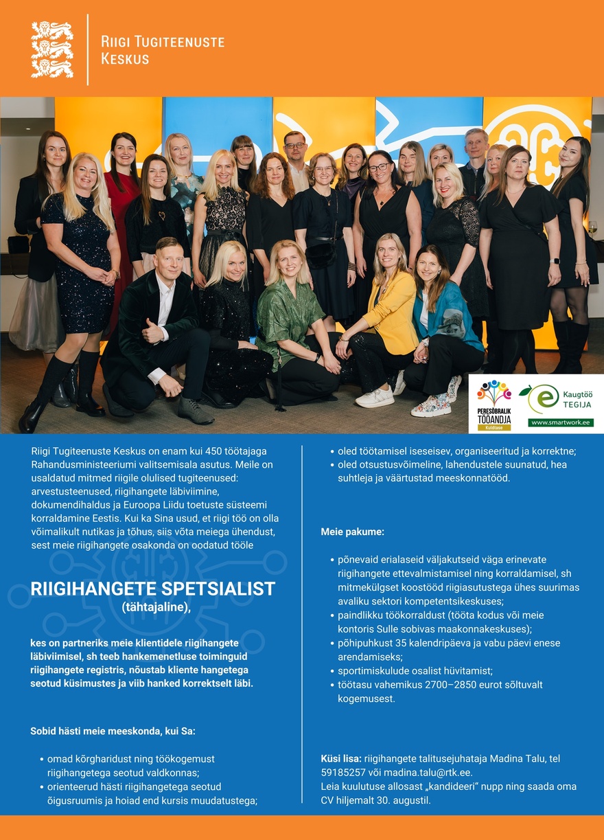 Riigi Tugiteenuste Keskus Riigihangete spetsialist