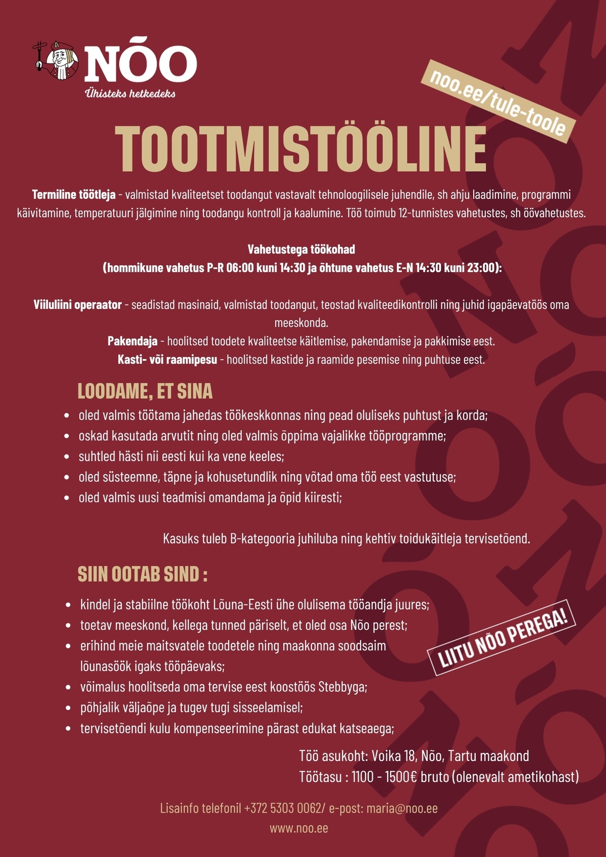Nõo Lihatööstus OÜ Tootmistööline