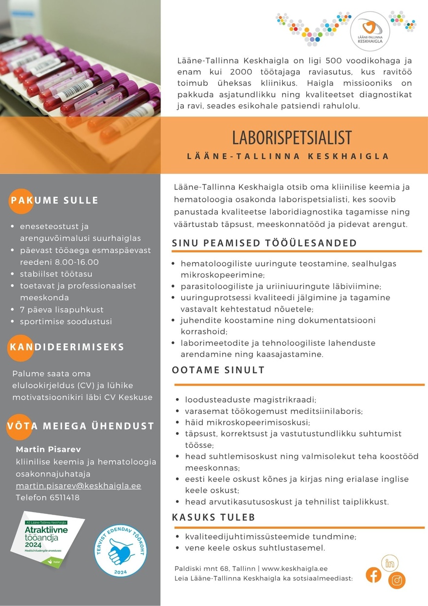 AS Lääne Tallinna Keskhaigla Laborispetsialist