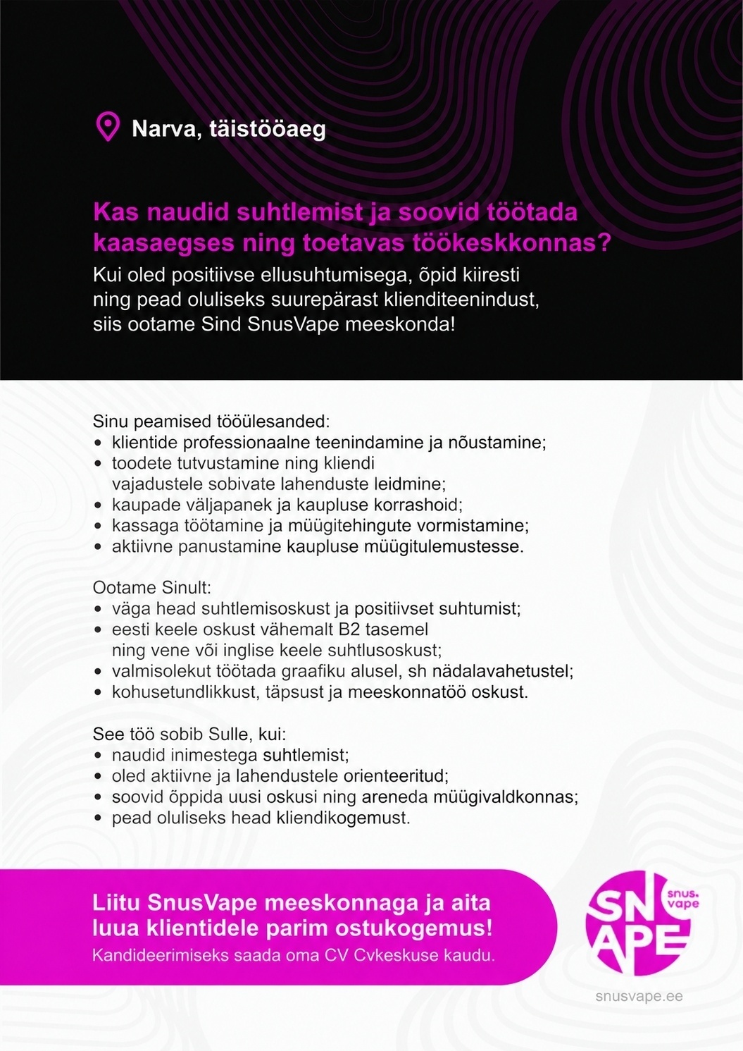 Nicorex Baltic OÜ MÜÜGIKONSULTANT (FAMA KESKUS)