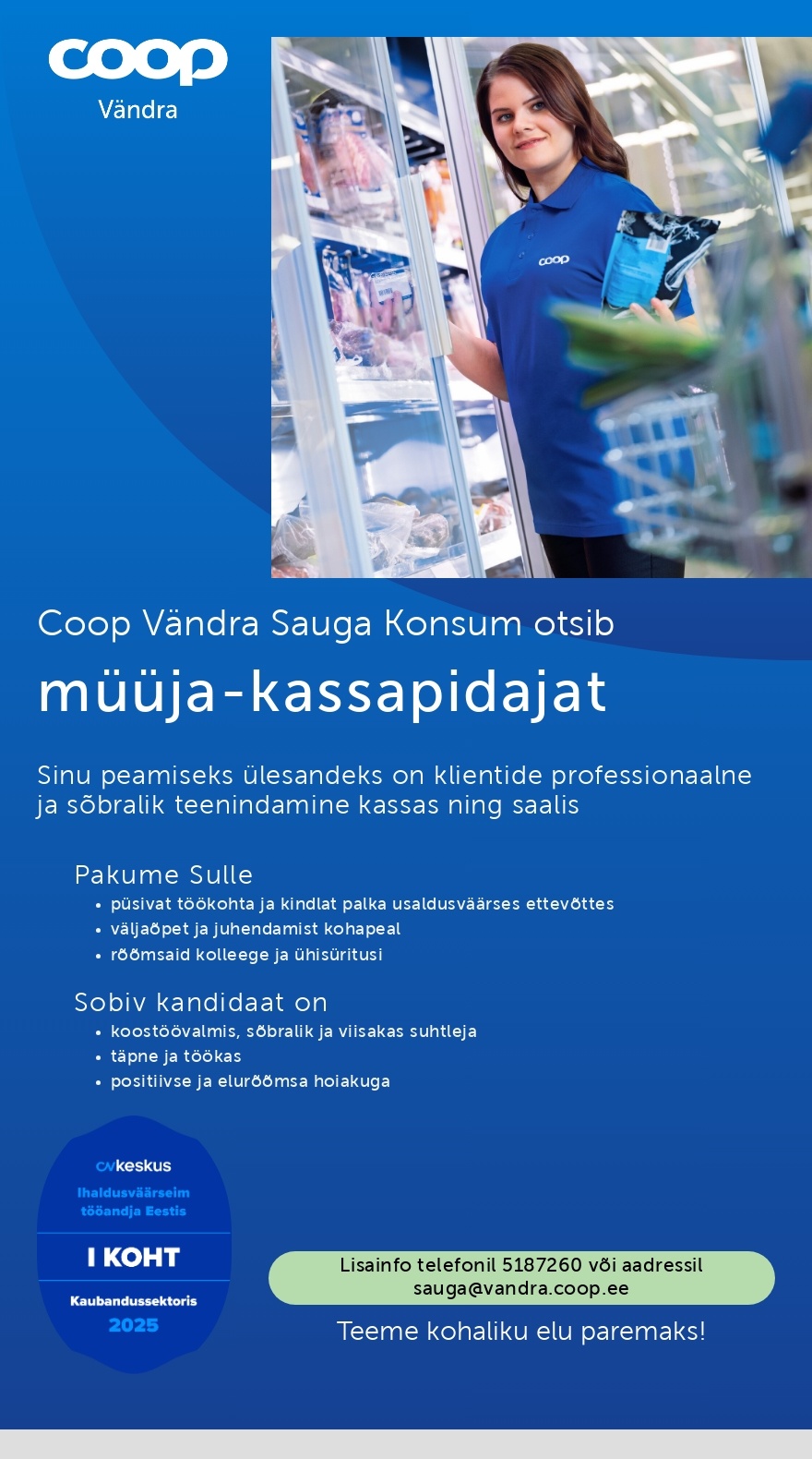Vändra Tarbijate Ühistu Müüja - Kassapidaja (Coop Vändra Sauga Konsum)