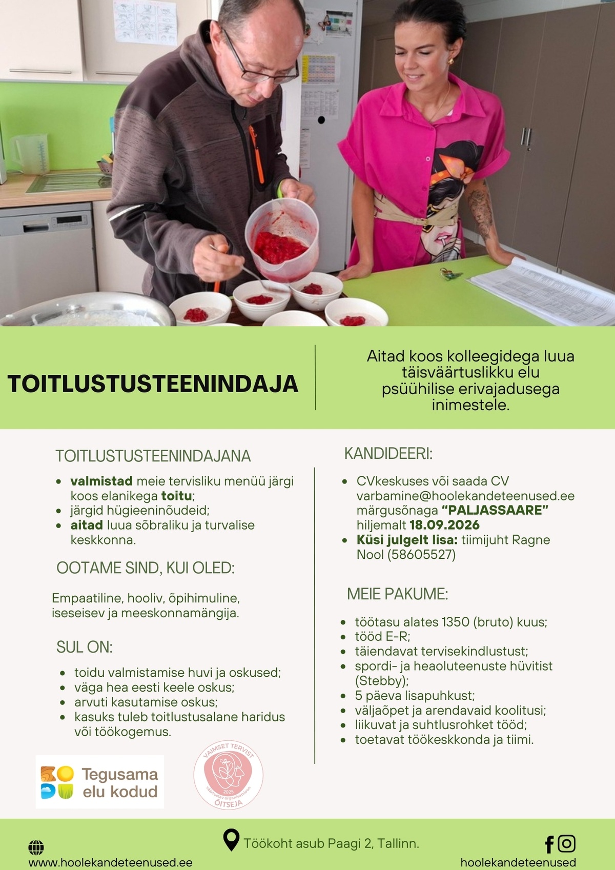 HOOLEKANDETEENUSED AS Toitlustusteenindaja Paljassaarde