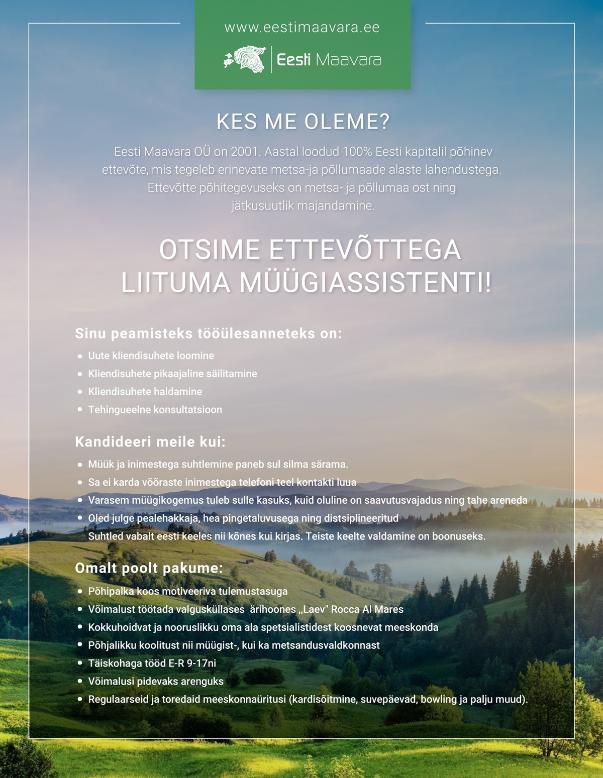 Eesti Maavara Müügiassistent