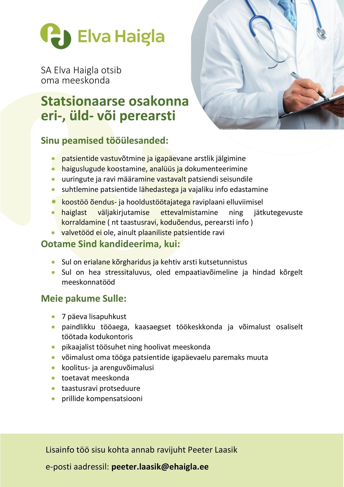 ELVA HAIGLA SA Arst
