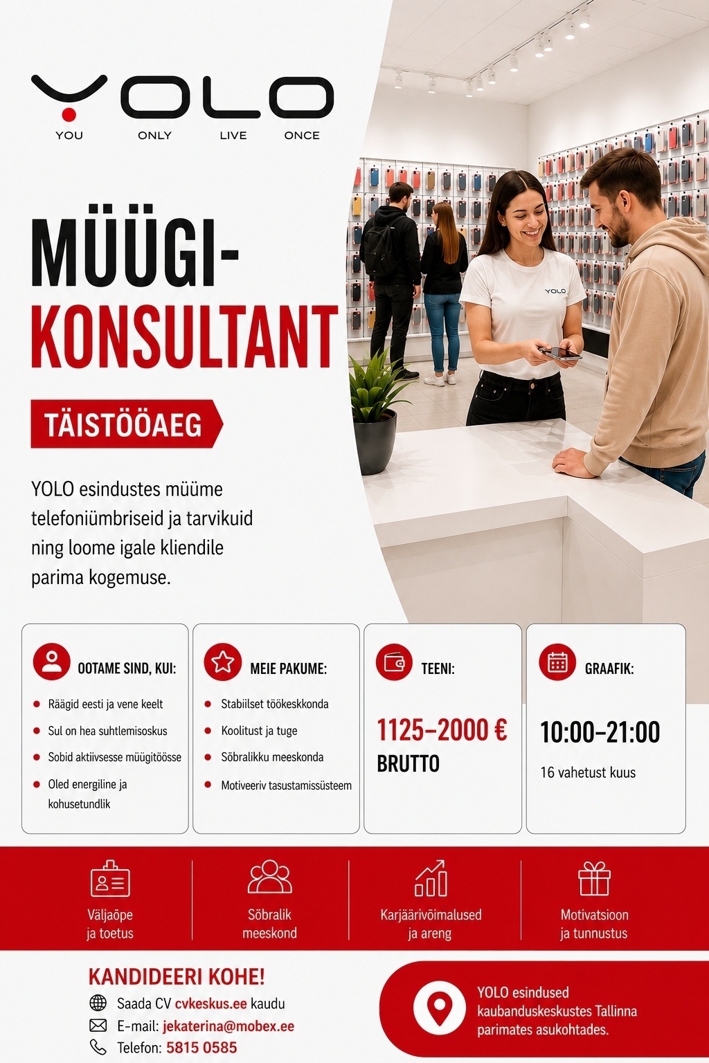 MOBEX OÜ Müügikonsultant