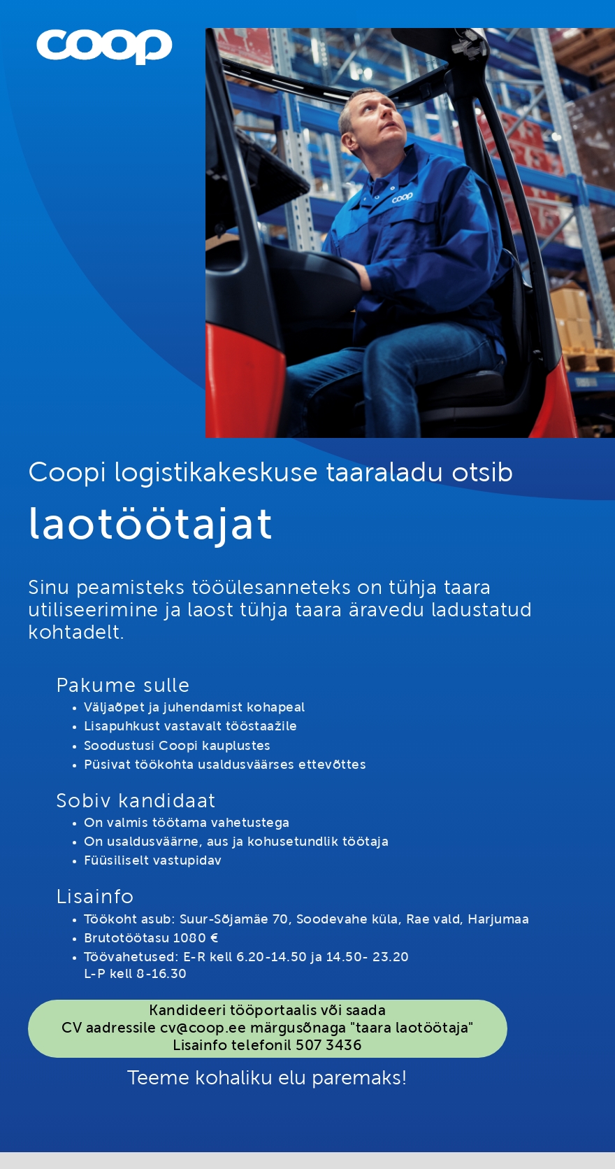 Coop Eesti Keskühistu Laotöötaja (taaraladu)
