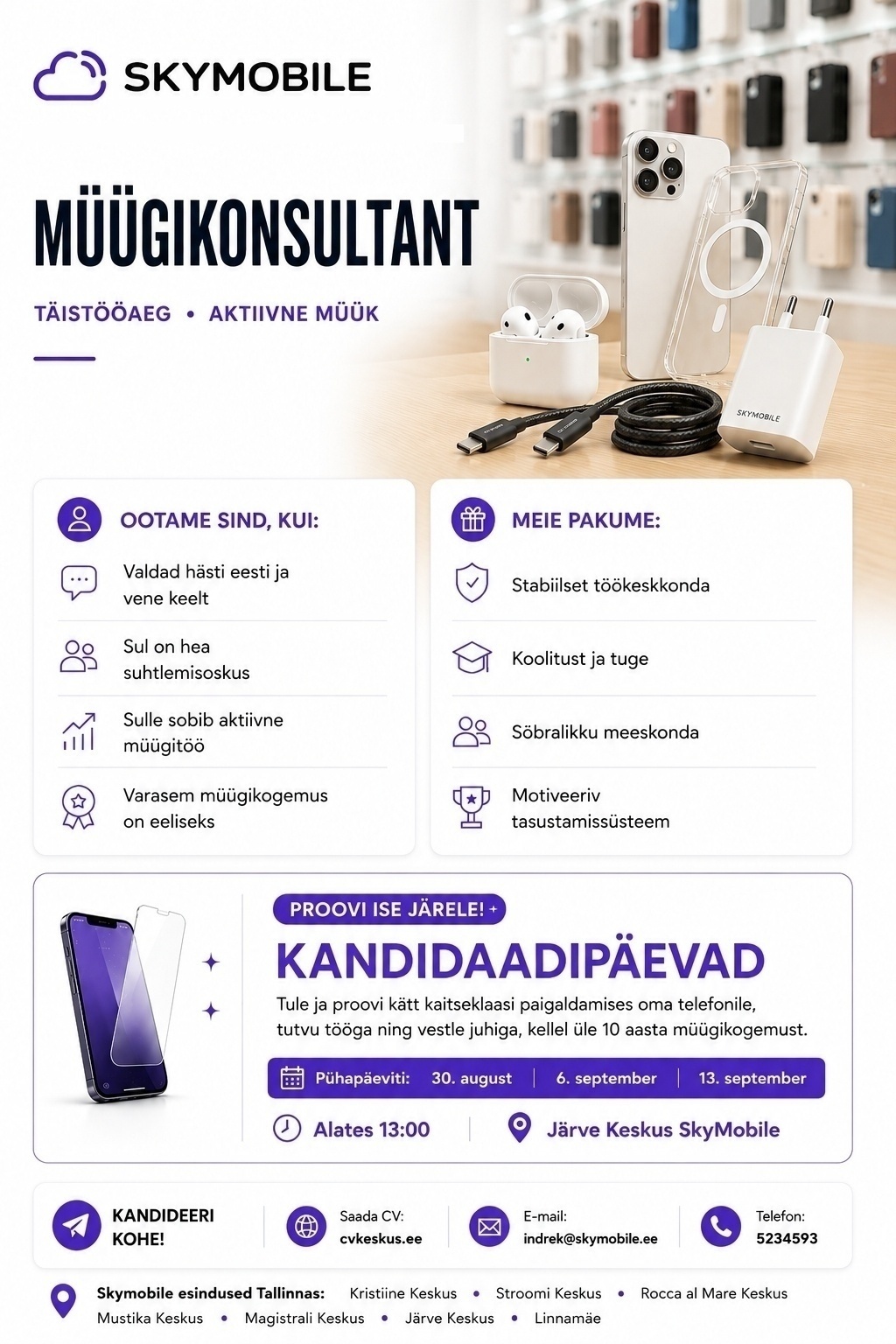 BUYWELL OÜ Müügikonsultant
