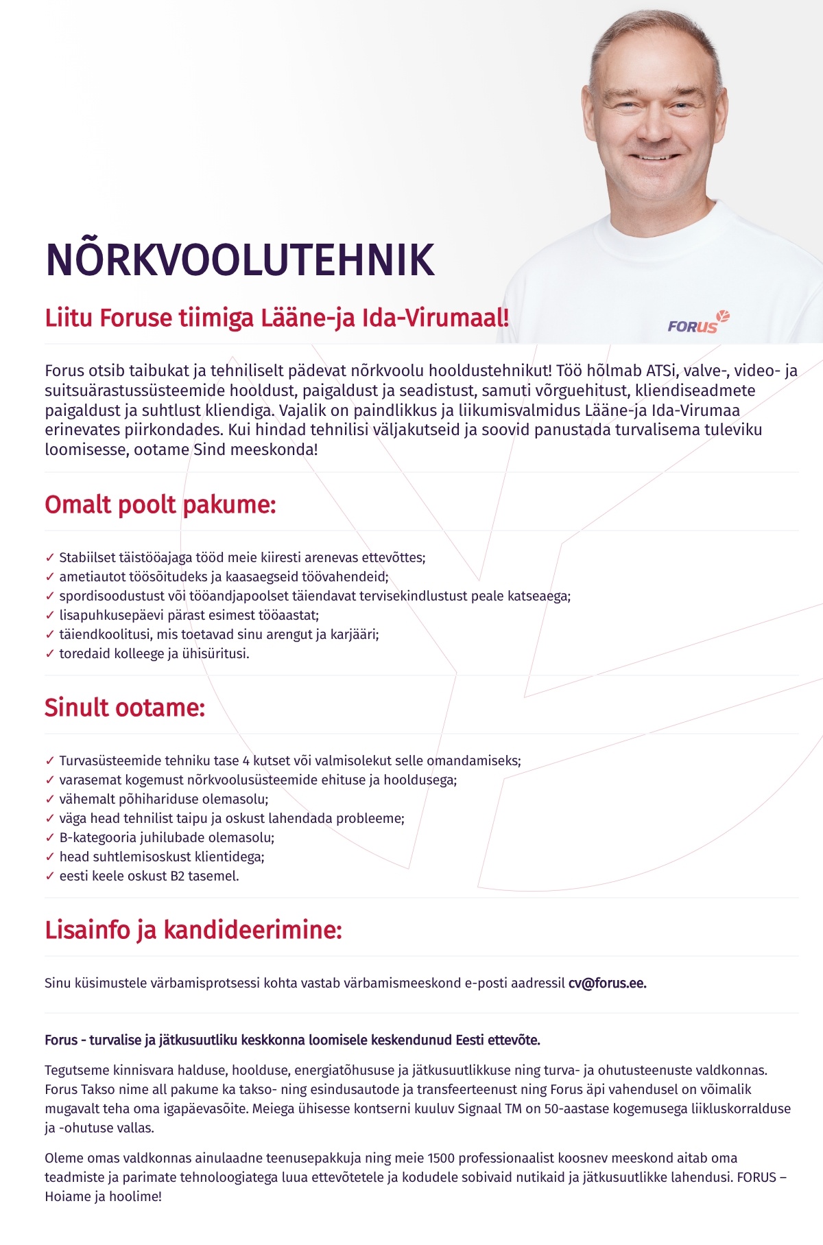Forus Security AS Nõrkvoolutehnik Ida-ja Lääne-Virumaal