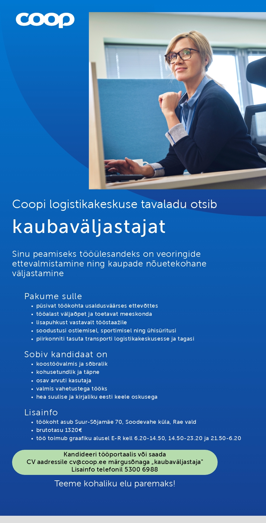 Coop Eesti Keskühistu Kaubaväljastaja (tavaladu)