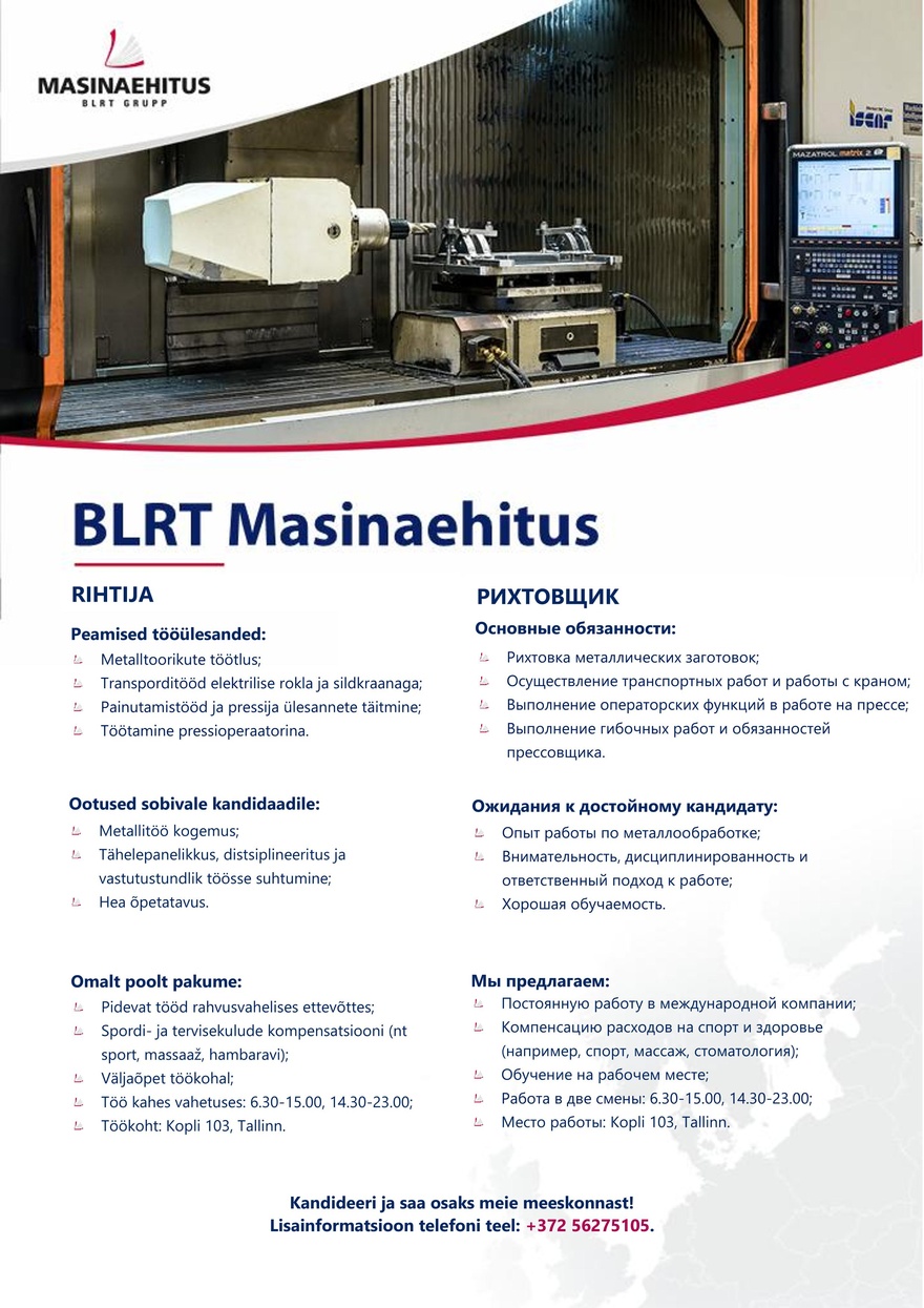 BLRT Masinaehitus Rihtija / Рихтовщик (Metallitöötlus)