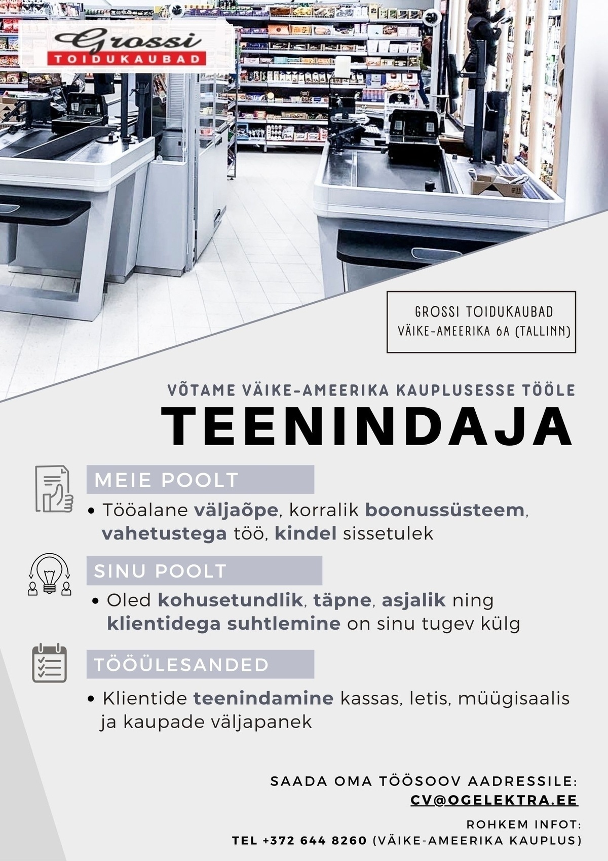 OG Elektra AS Teenindaja (Väike-Ameerika)