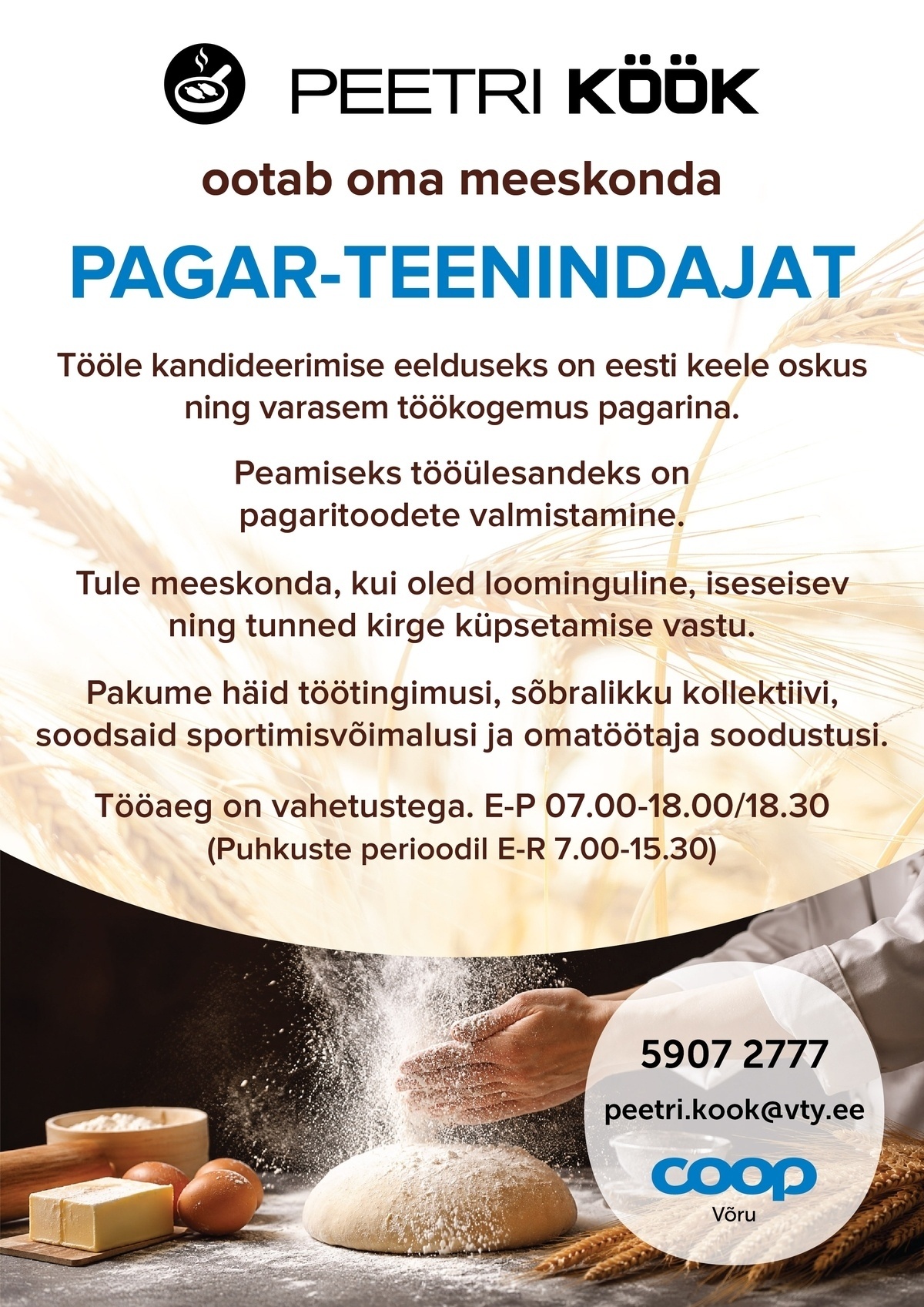 Coop Eesti Keskühistu Pagar-teenindaja (Peetri köök)
