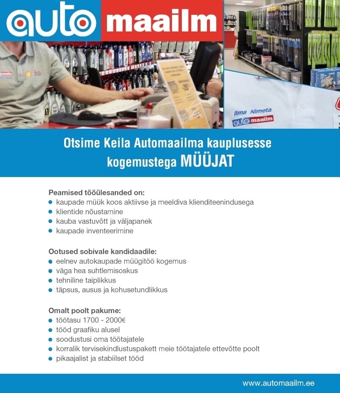 AS Salome Auto MÜÜJA