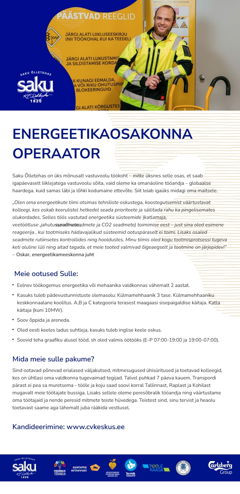 Saku Õlletehase AS Energeetikaosakonna operaator